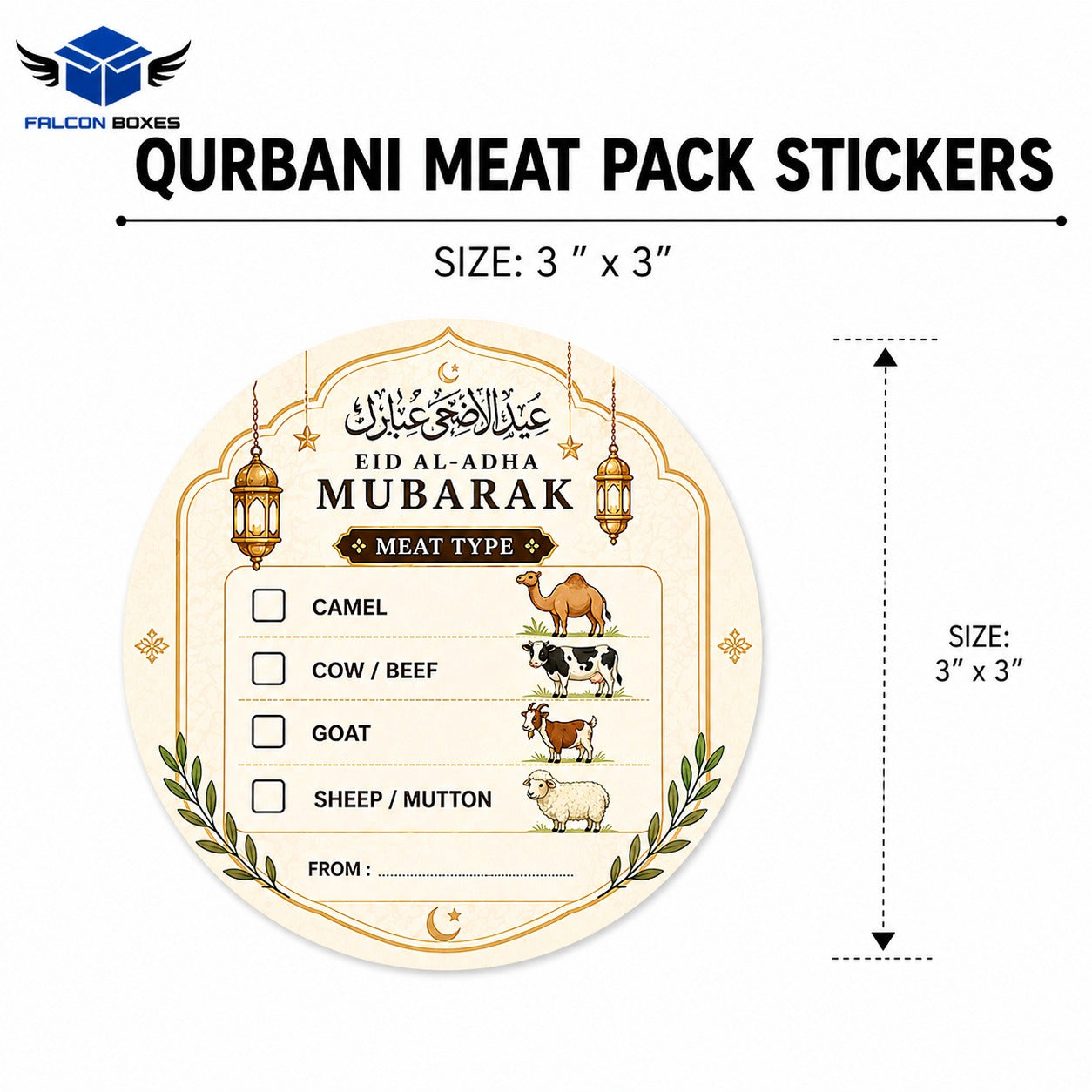 50-Pcs Qurbani Meat Box Stickers – Eid Special Edition