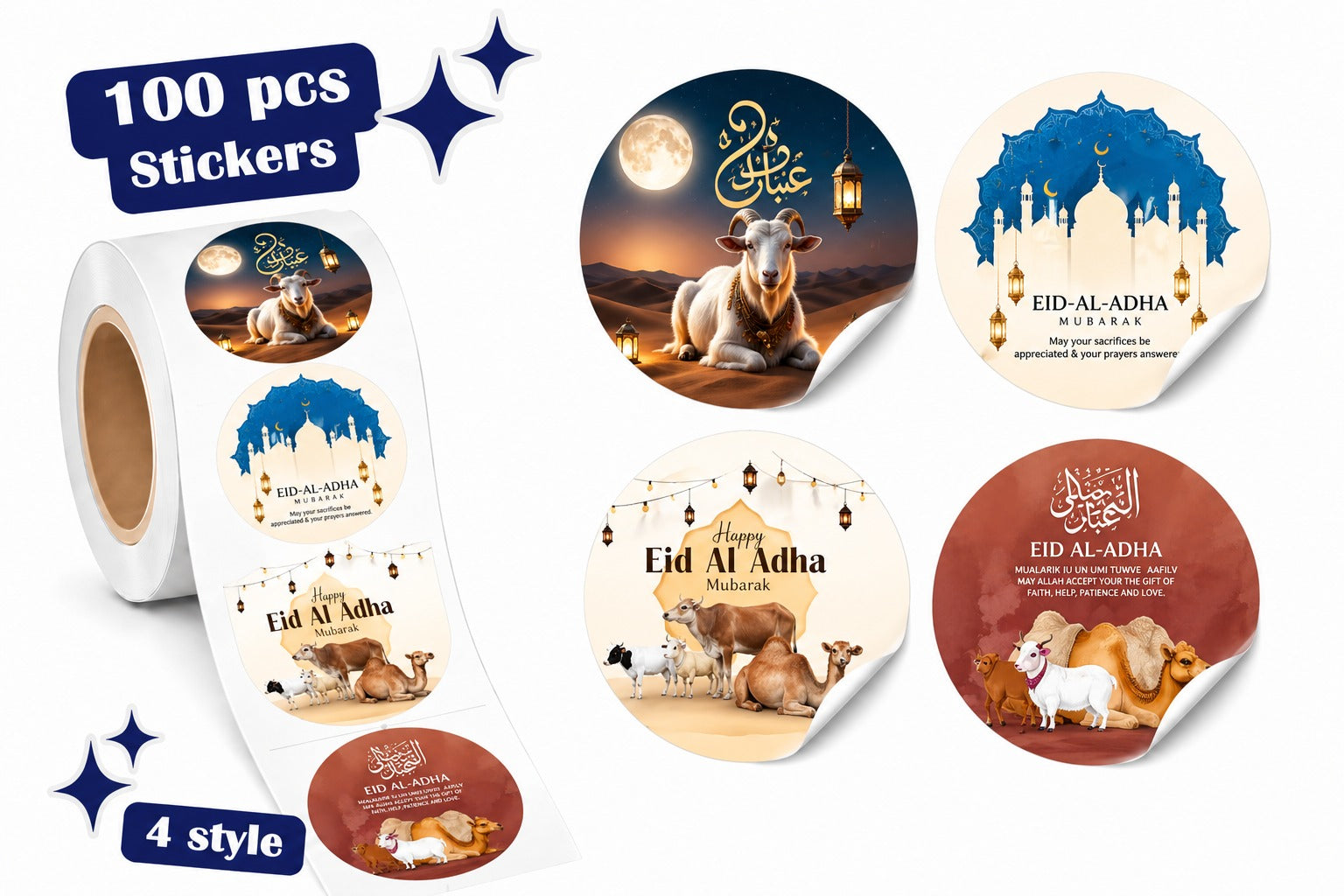 100-PCS Eid ul Adha Thank You Stickers