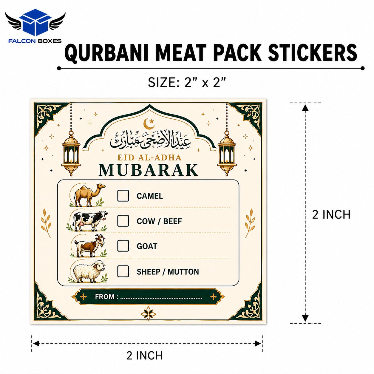 50-Pcs Qurbani Meat Box Stickers – Eid Special Edition
